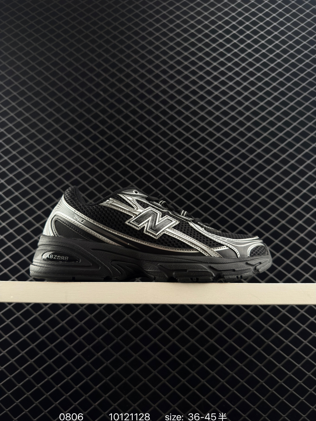 New Balance 740 New Balance 740